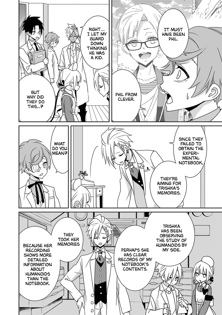 Hakui No Ou-Sama Chapter 22 #6