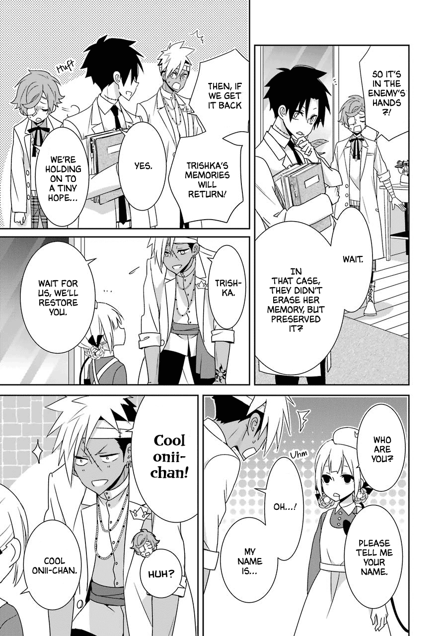 Hakui No Ou-Sama Chapter 22 #7