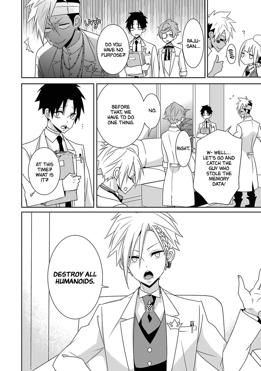 Hakui No Ou-Sama Chapter 22 #8