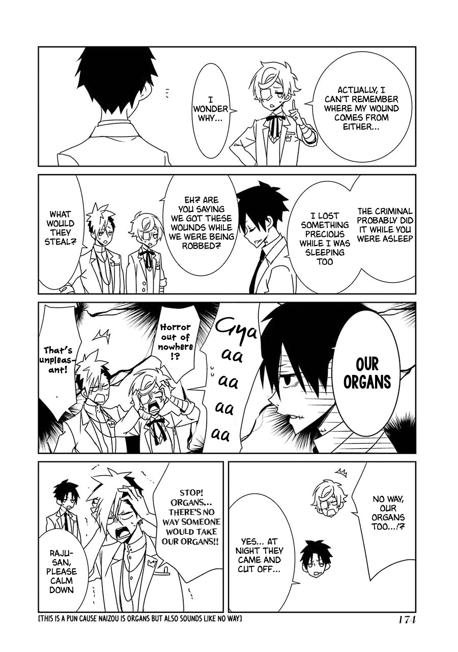 Hakui No Ou-Sama Chapter 19.5 #4