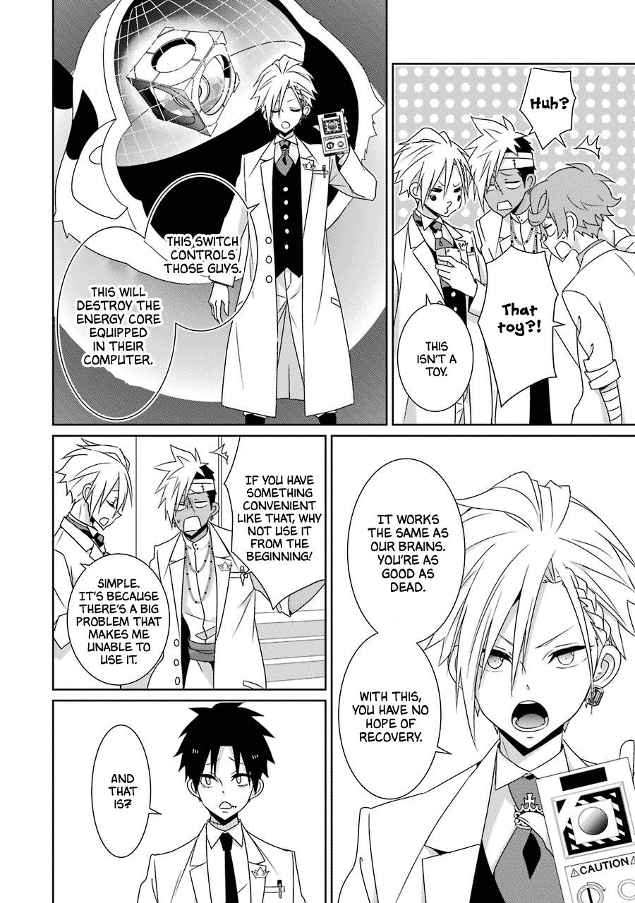 Hakui No Ou-Sama Chapter 22 #16