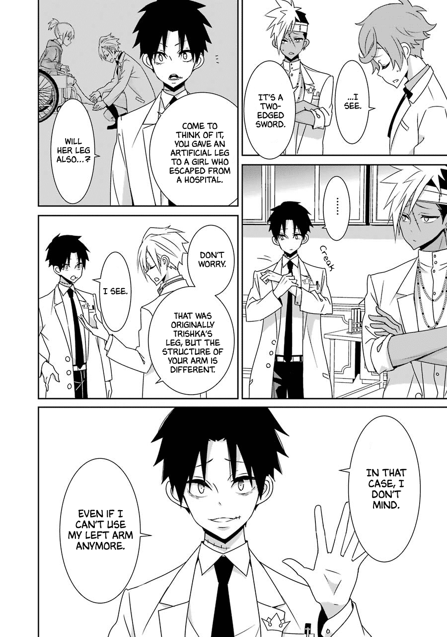 Hakui No Ou-Sama Chapter 22 #18