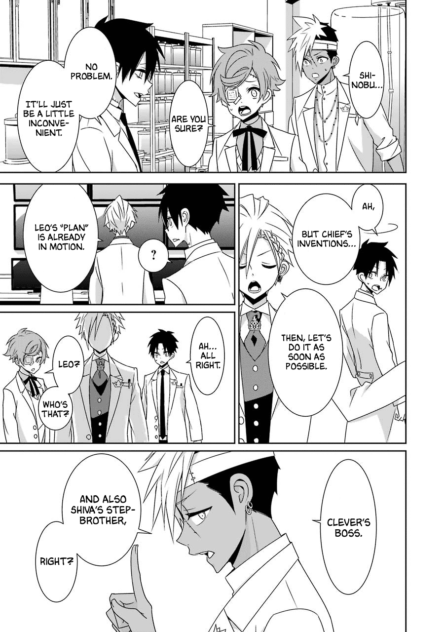 Hakui No Ou-Sama Chapter 22 #19