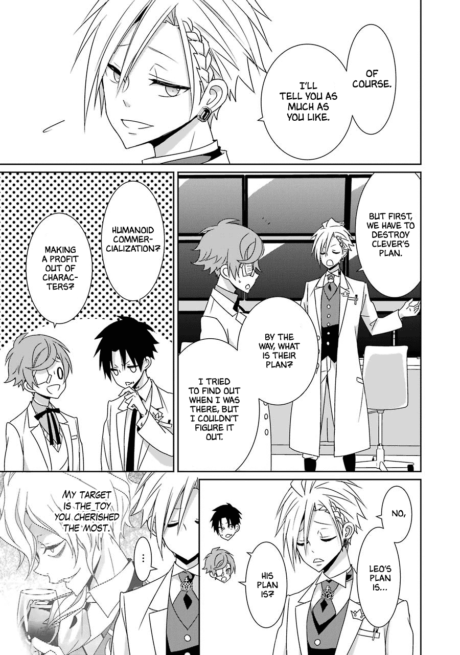 Hakui No Ou-Sama Chapter 22 #21