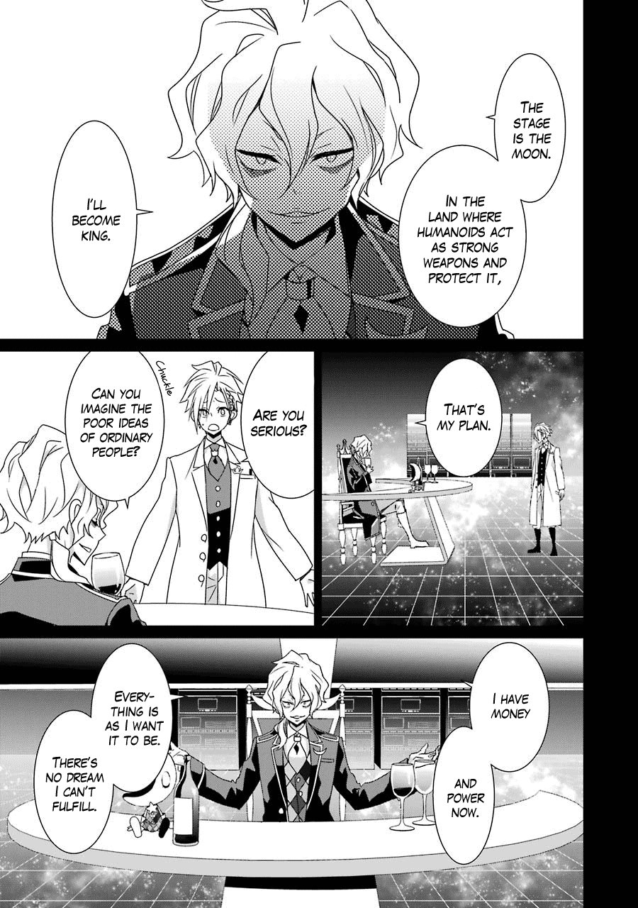 Hakui No Ou-Sama Chapter 22 #23