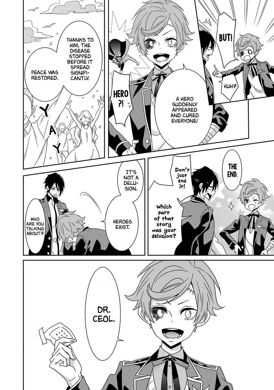 Hakui No Ou-Sama Chapter 20 #8