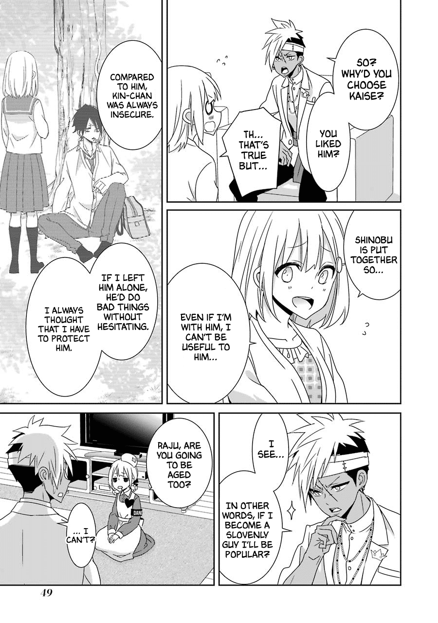 Hakui No Ou-Sama Chapter 21 #9