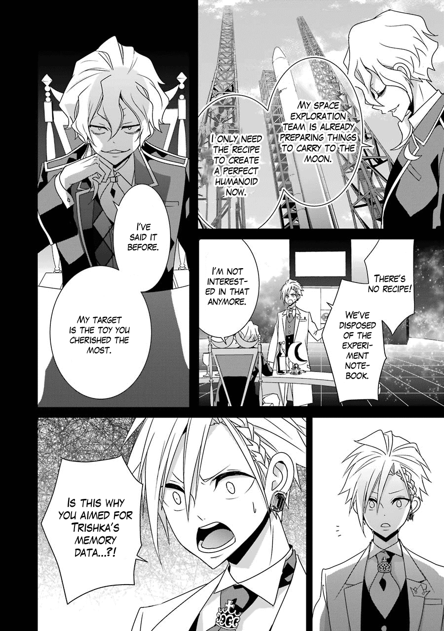 Hakui No Ou-Sama Chapter 22 #24