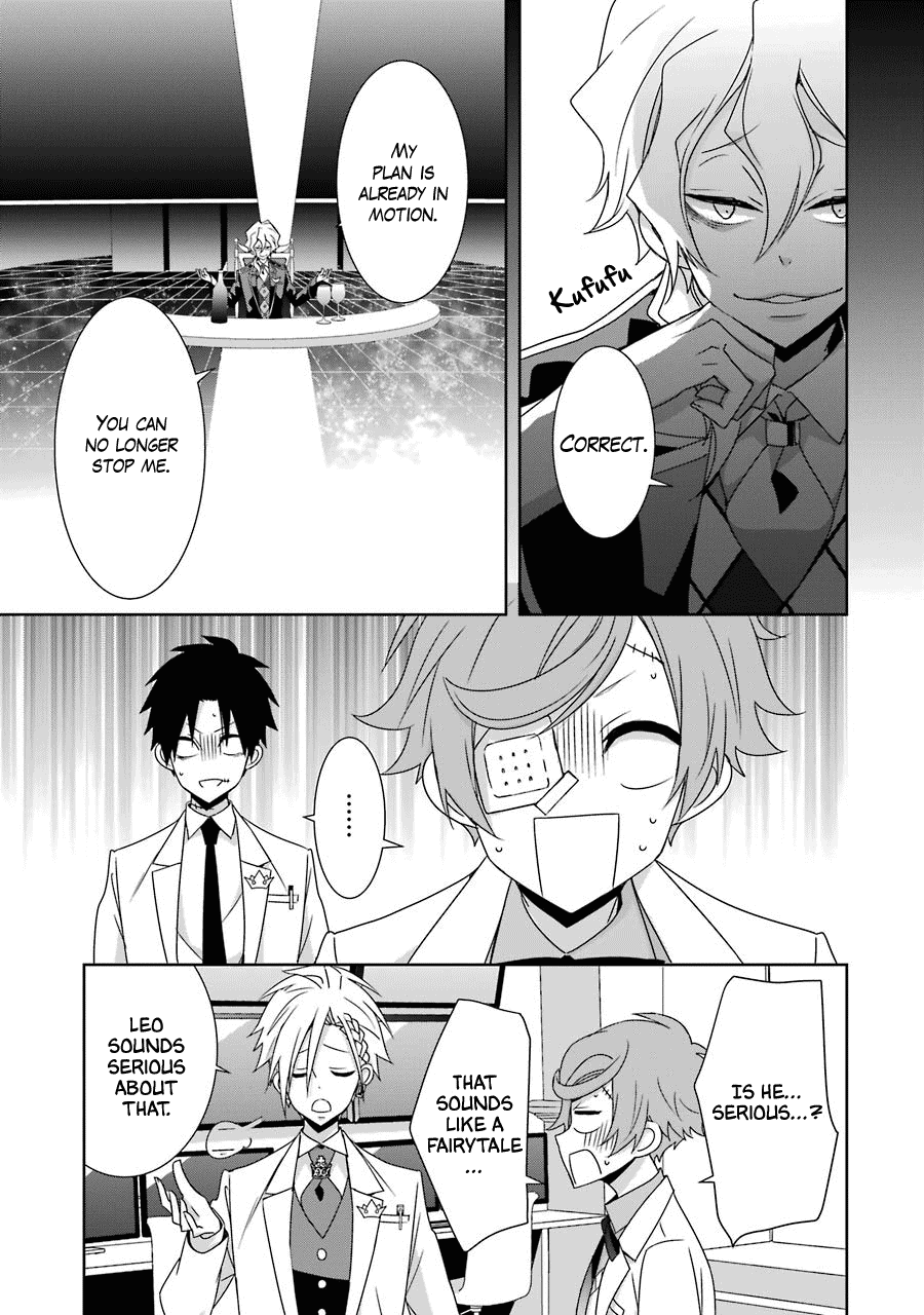 Hakui No Ou-Sama Chapter 22 #25