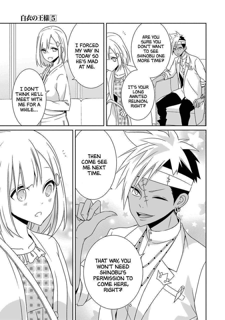 Hakui No Ou-Sama Chapter 21 #11