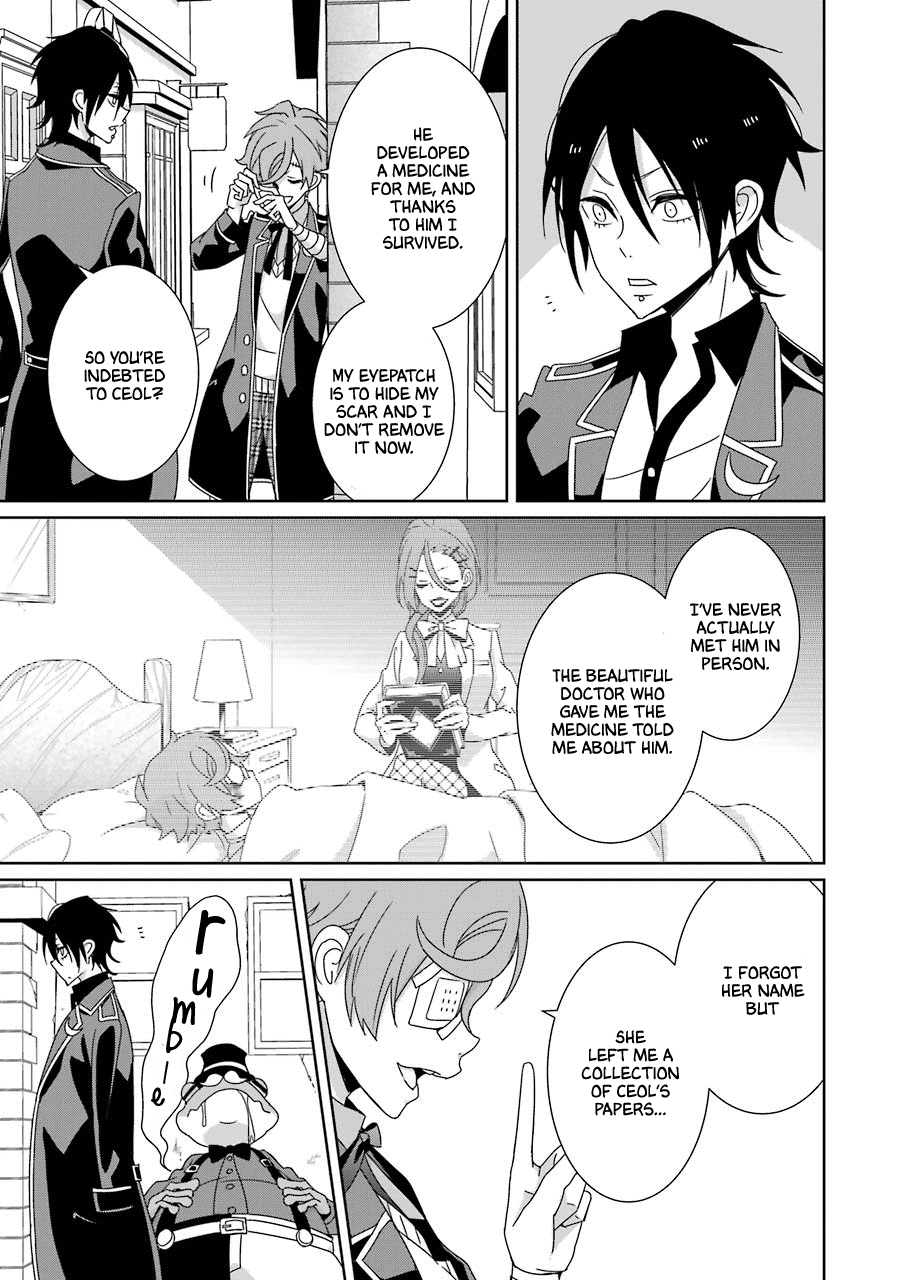 Hakui No Ou-Sama Chapter 20 #9