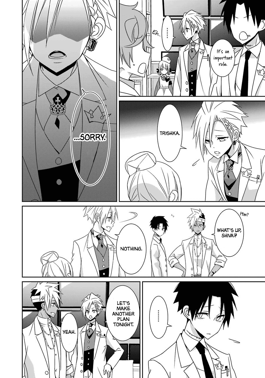 Hakui No Ou-Sama Chapter 22 #28