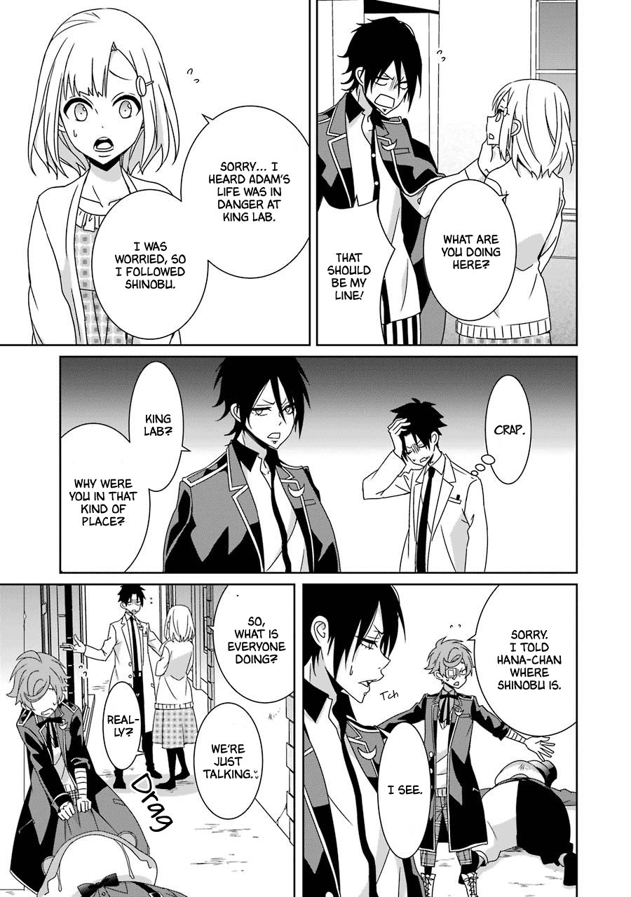 Hakui No Ou-Sama Chapter 20 #19