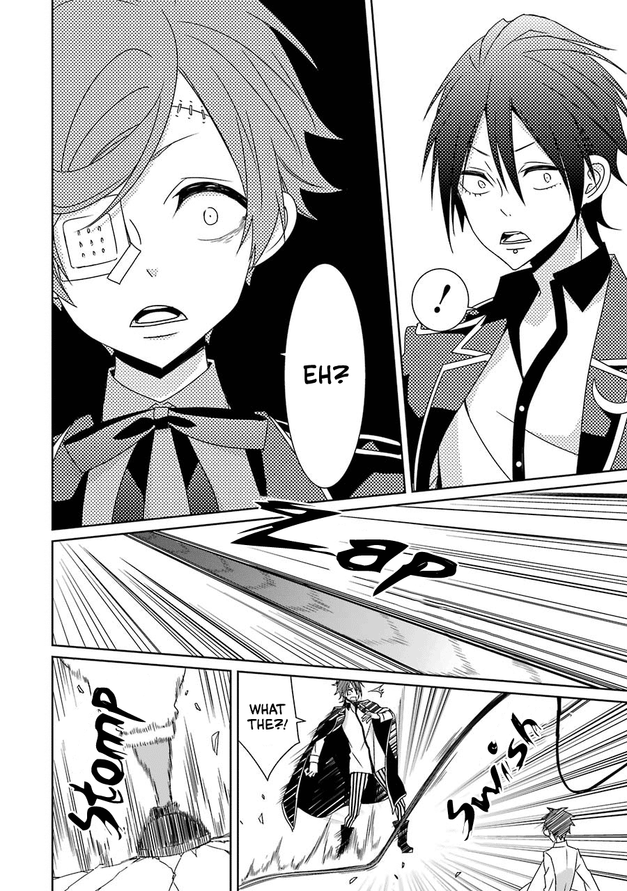 Hakui No Ou-Sama Chapter 20 #22