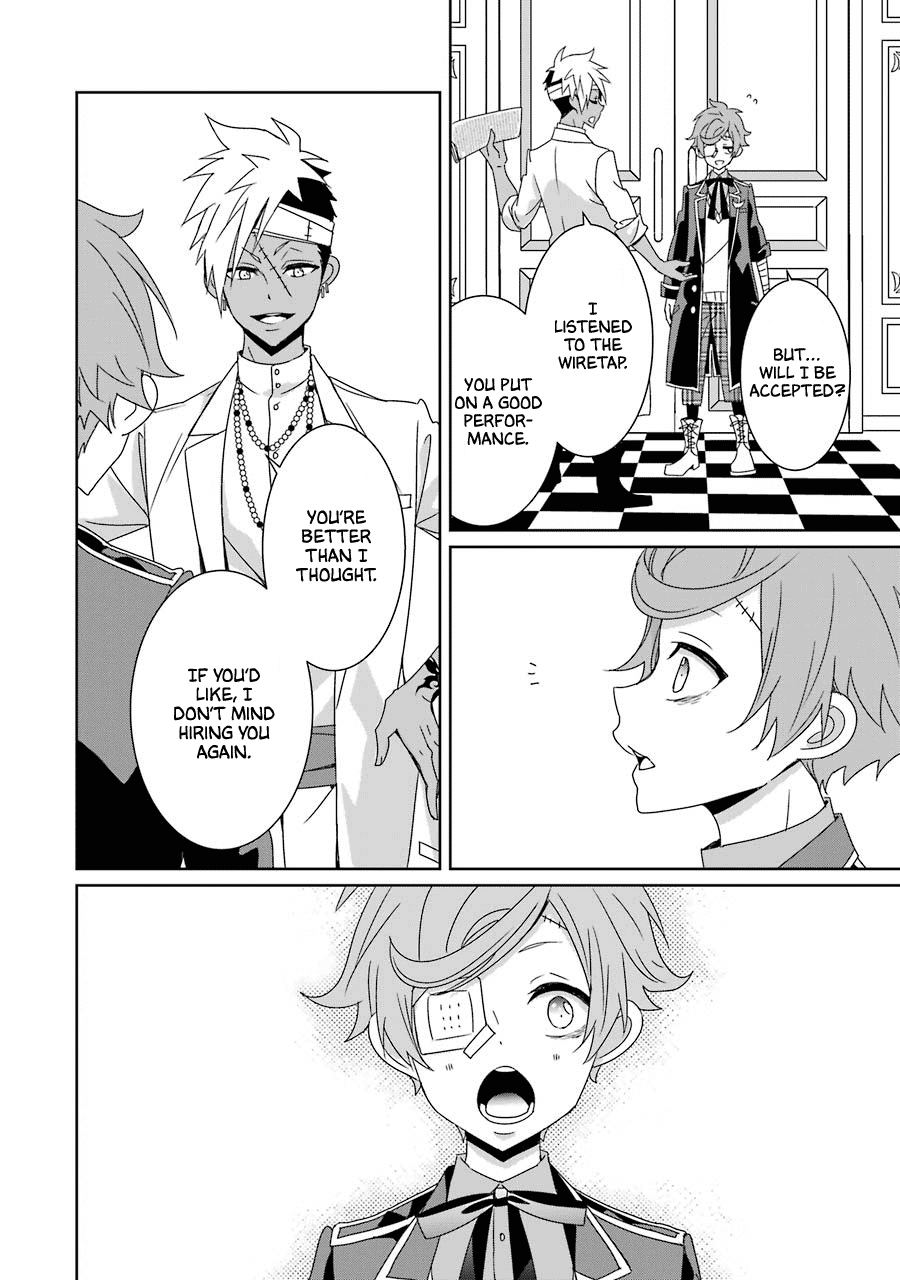 Hakui No Ou-Sama Chapter 20 #39