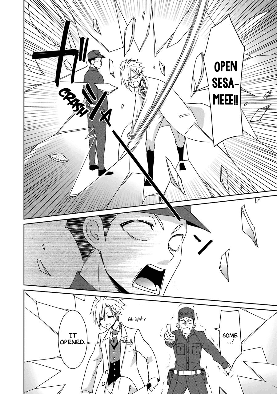 Hakui No Ou-Sama Chapter 21 #18