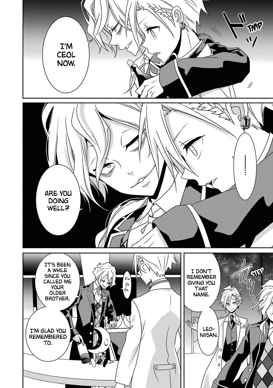 Hakui No Ou-Sama Chapter 21 #24