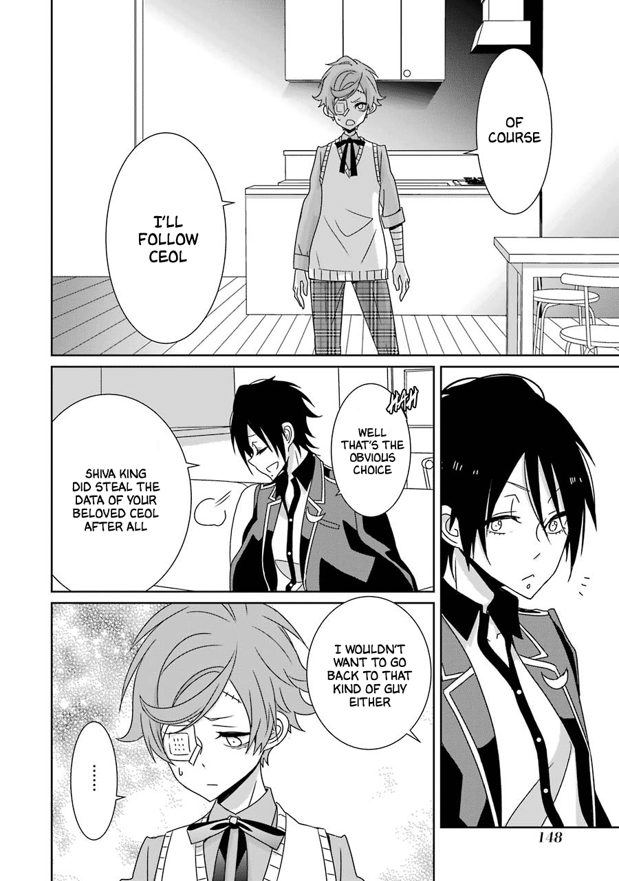 Hakui No Ou-Sama Chapter 19 #12