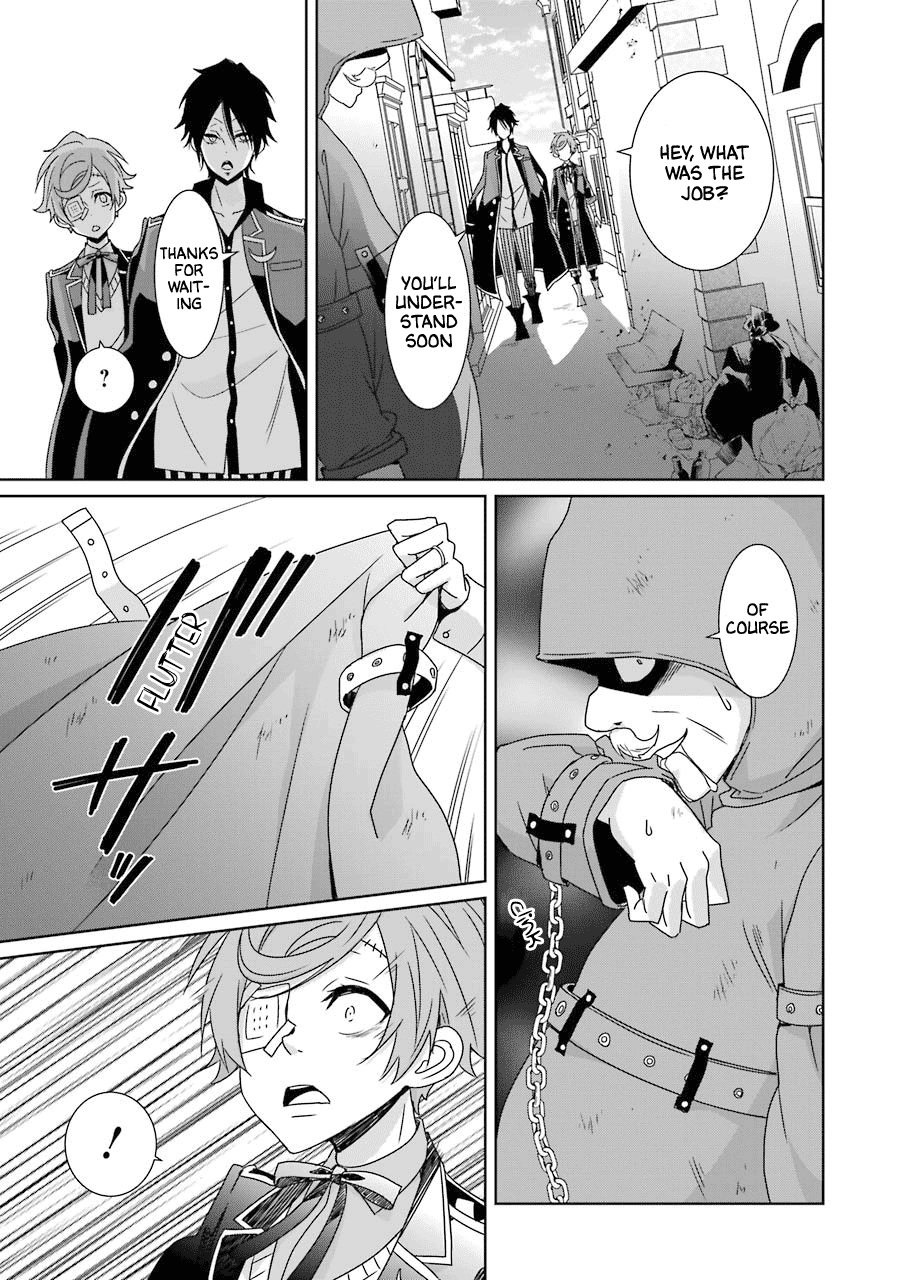 Hakui No Ou-Sama Chapter 19 #21