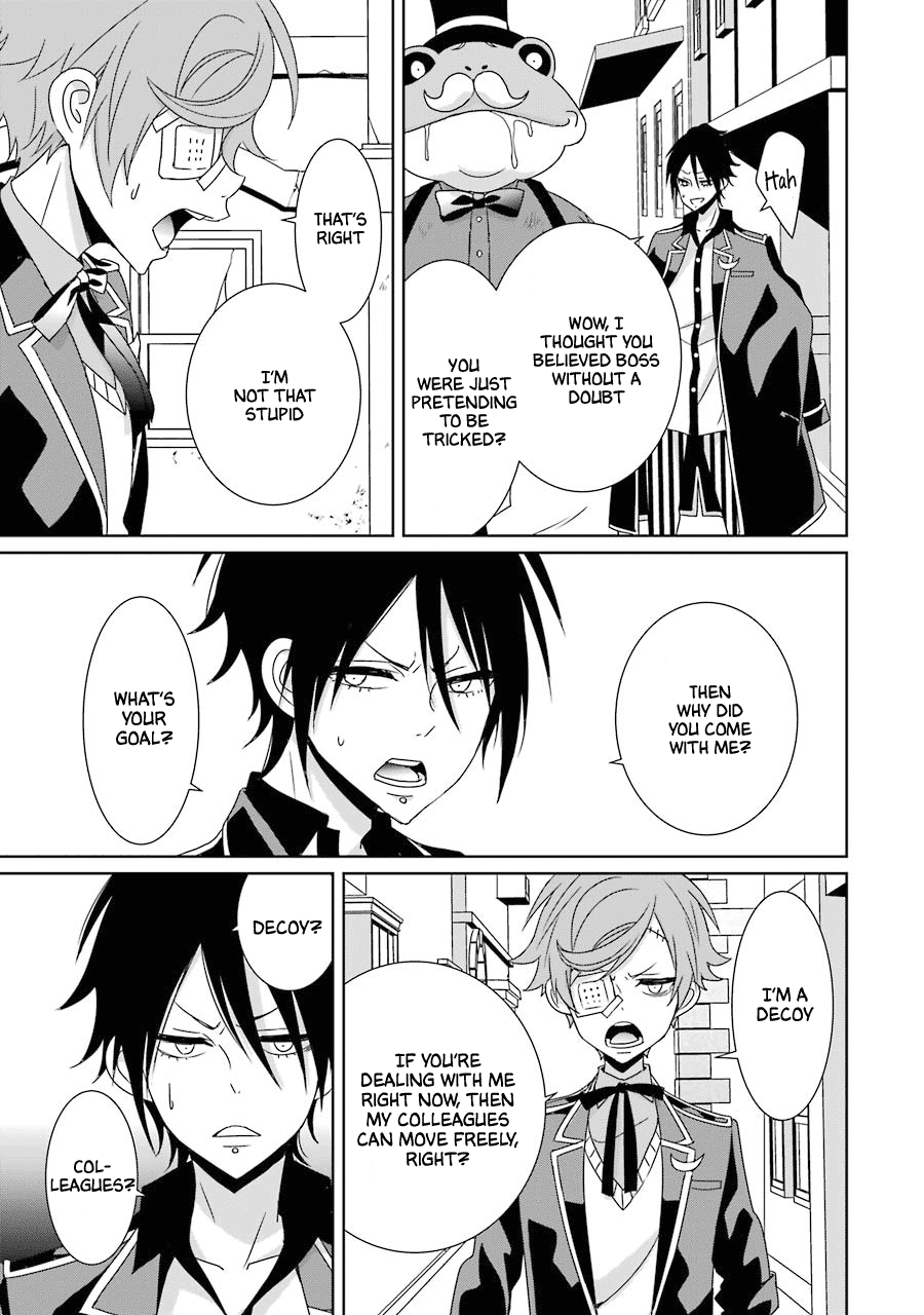 Hakui No Ou-Sama Chapter 19 #27