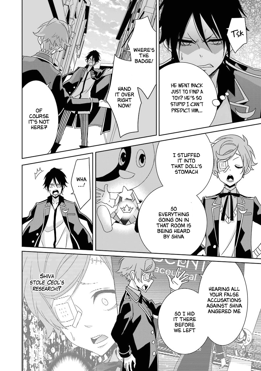 Hakui No Ou-Sama Chapter 19 #30