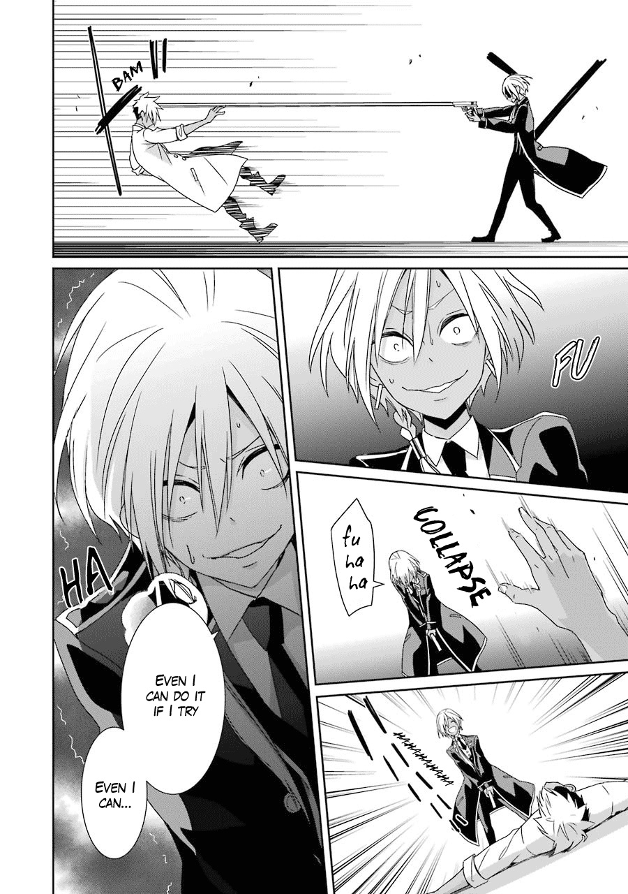 Hakui No Ou-Sama Chapter 18 #8