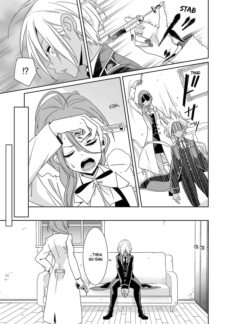 Hakui No Ou-Sama Chapter 18 #9