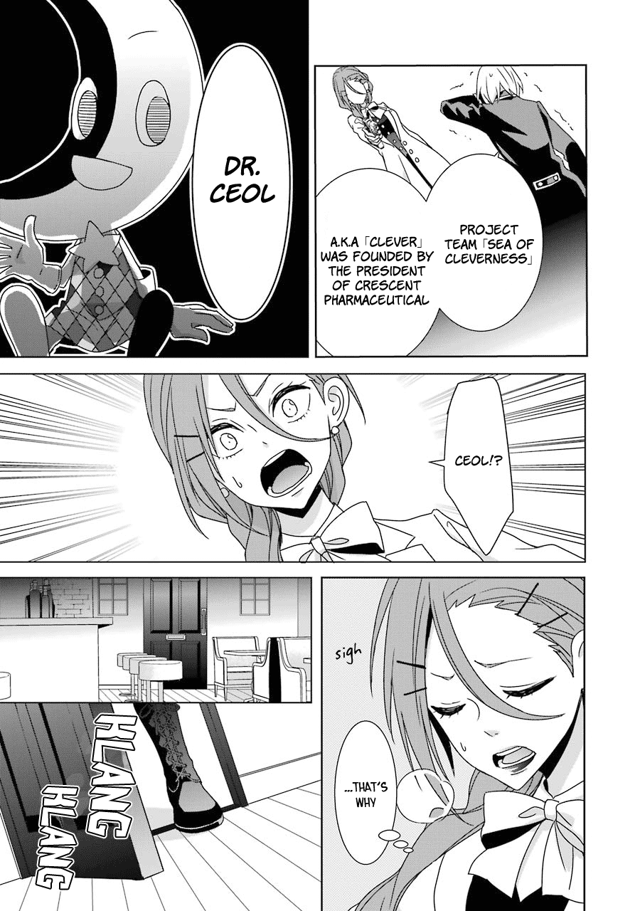 Hakui No Ou-Sama Chapter 18 #11