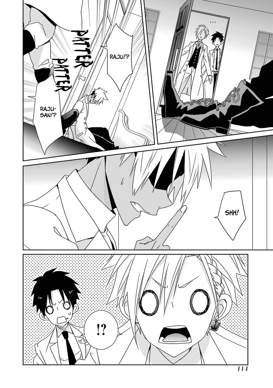 Hakui No Ou-Sama Chapter 18 #12