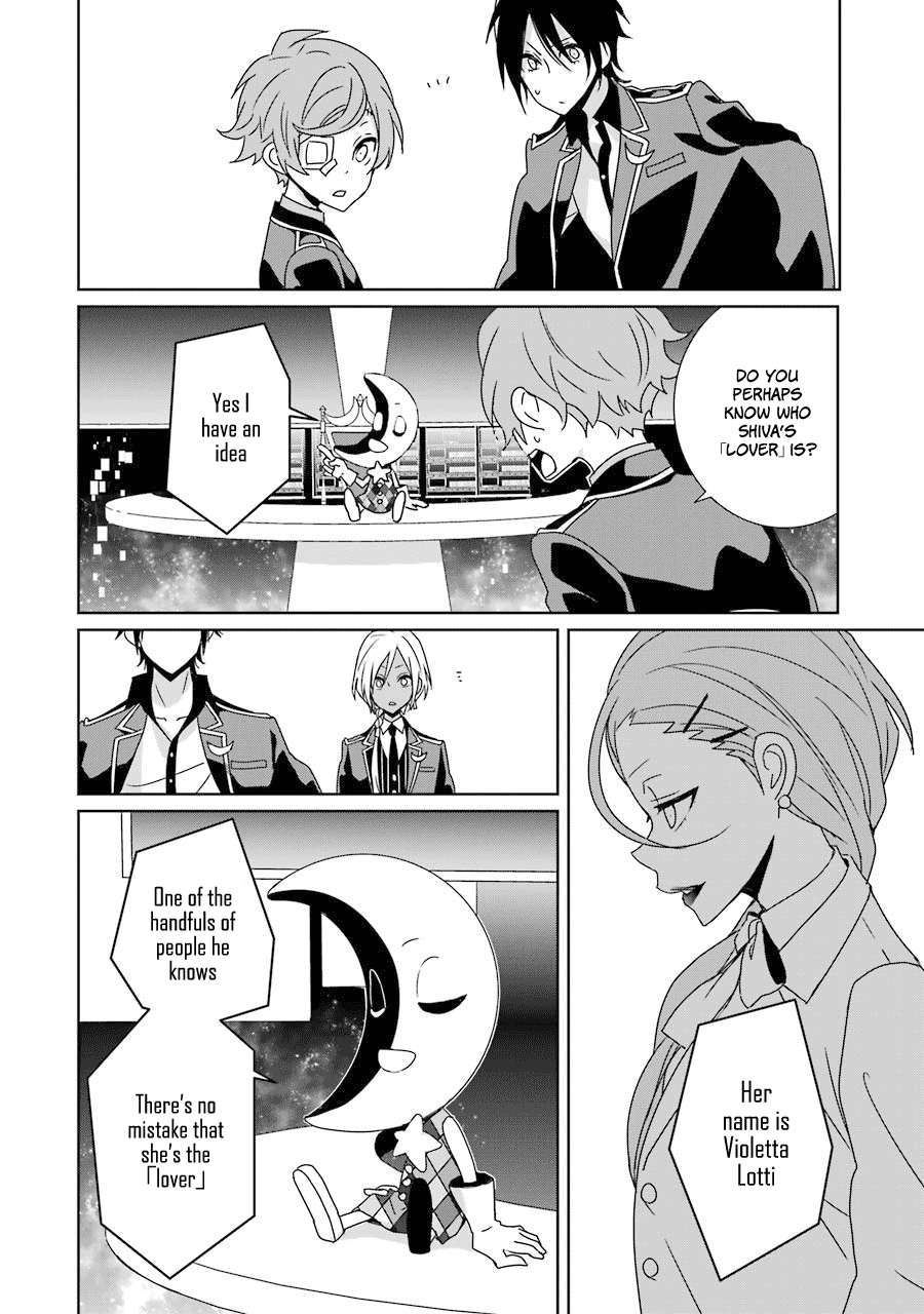 Hakui No Ou-Sama Chapter 17 #10