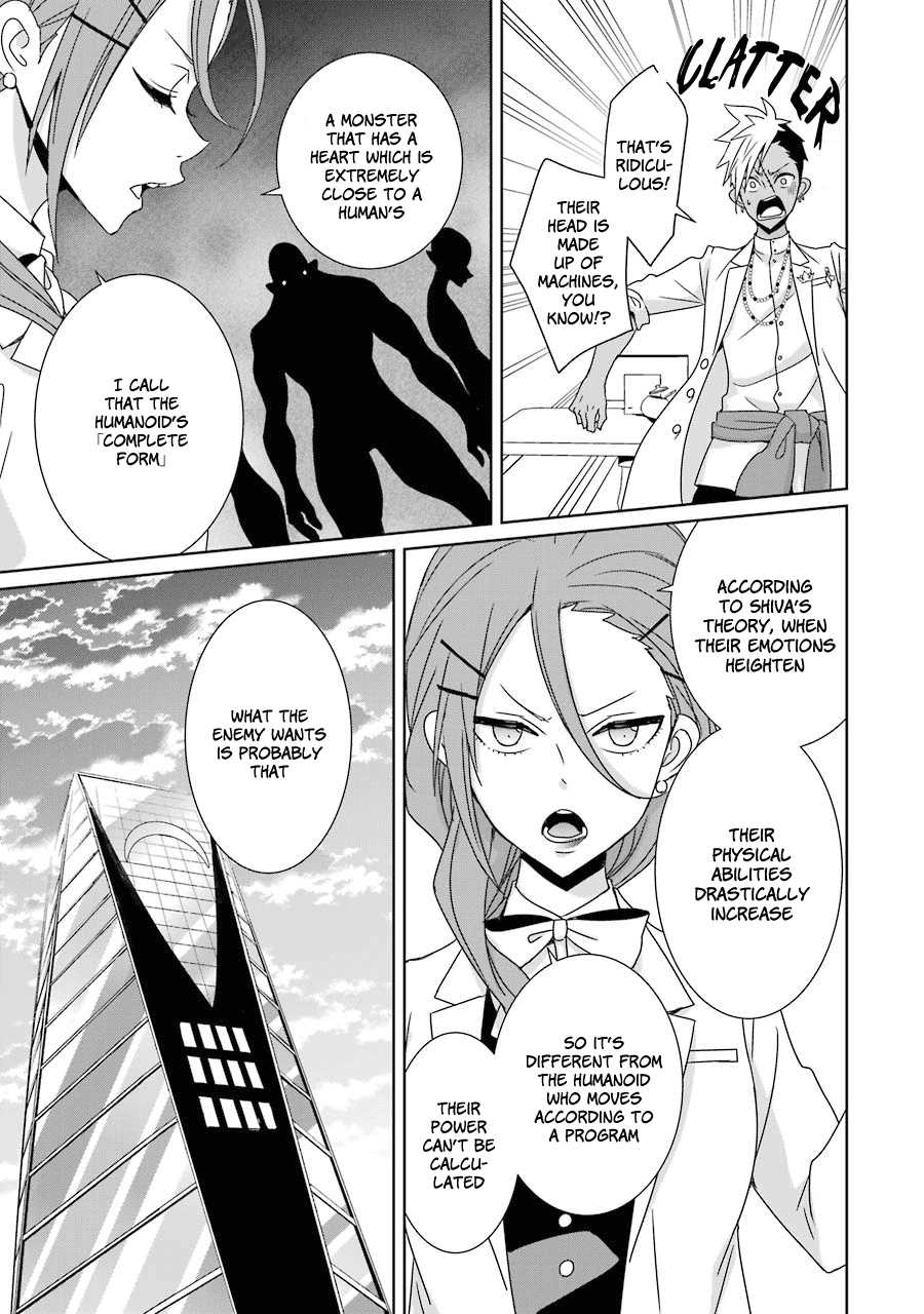 Hakui No Ou-Sama Chapter 17 #21