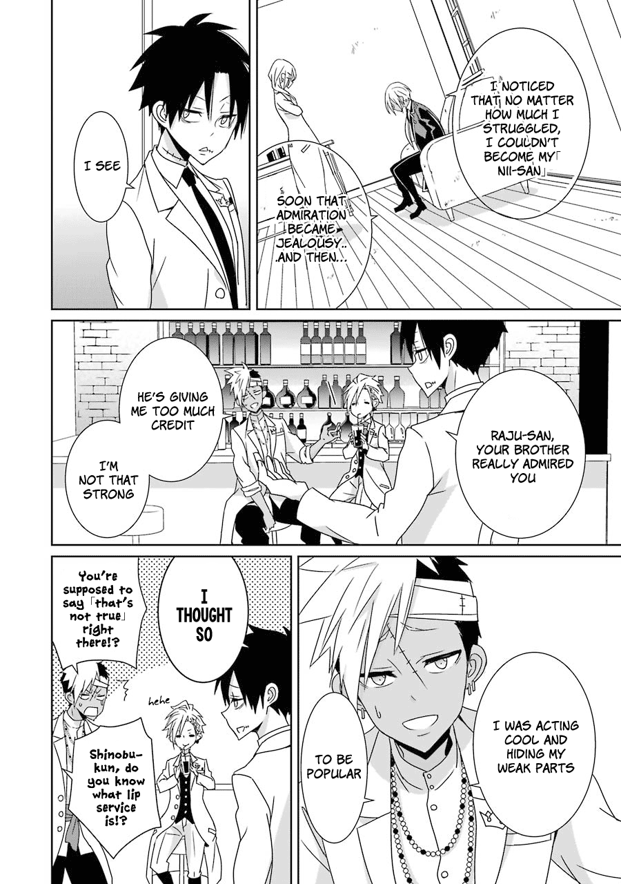 Hakui No Ou-Sama Chapter 18 #22