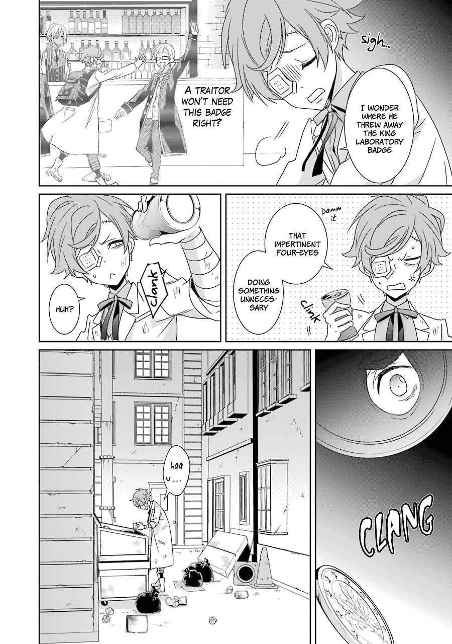 Hakui No Ou-Sama Chapter 16 #3