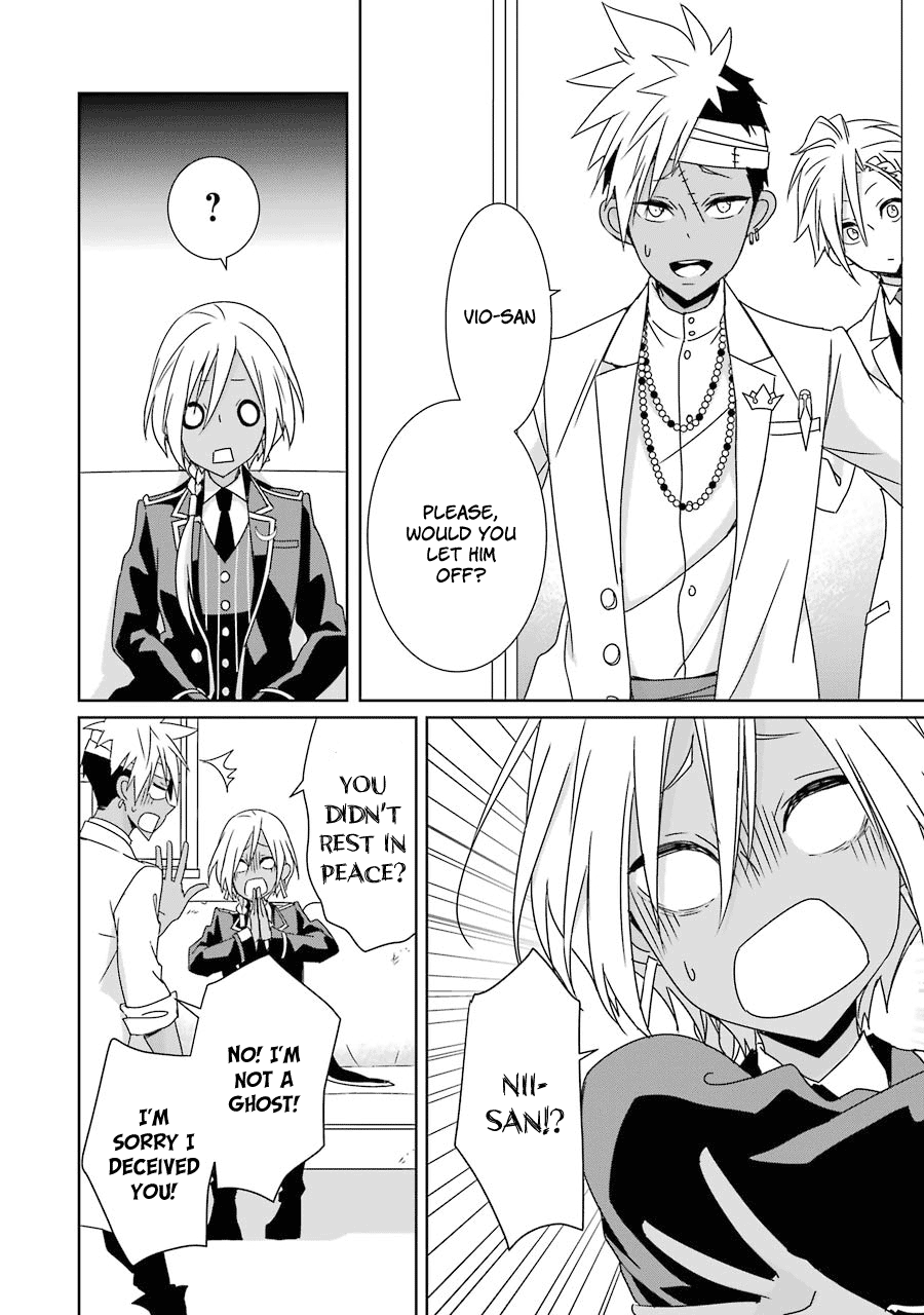 Hakui No Ou-Sama Chapter 18 #24