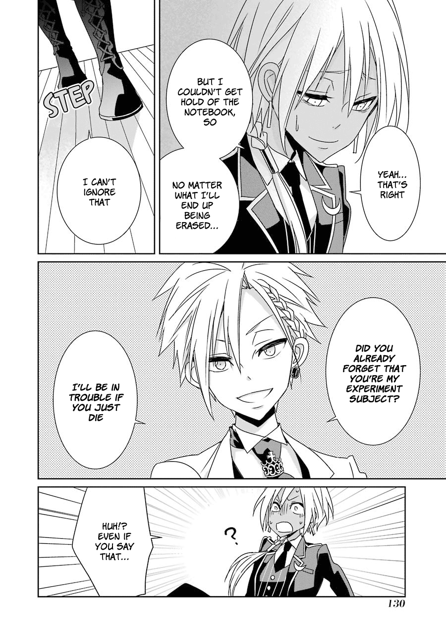 Hakui No Ou-Sama Chapter 18 #28