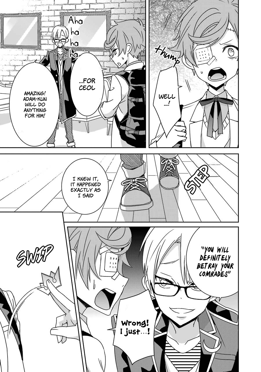 Hakui No Ou-Sama Chapter 15 #19