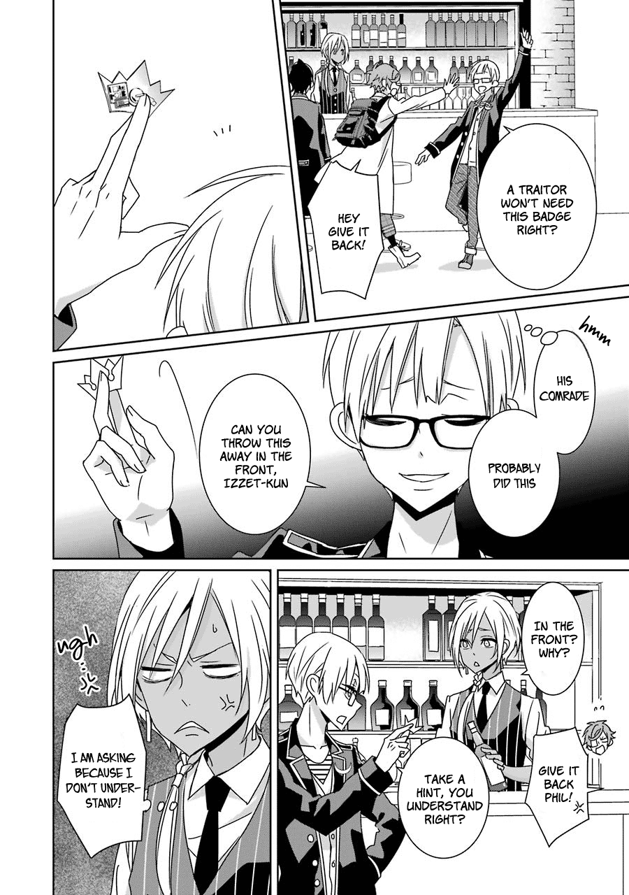 Hakui No Ou-Sama Chapter 15 #20