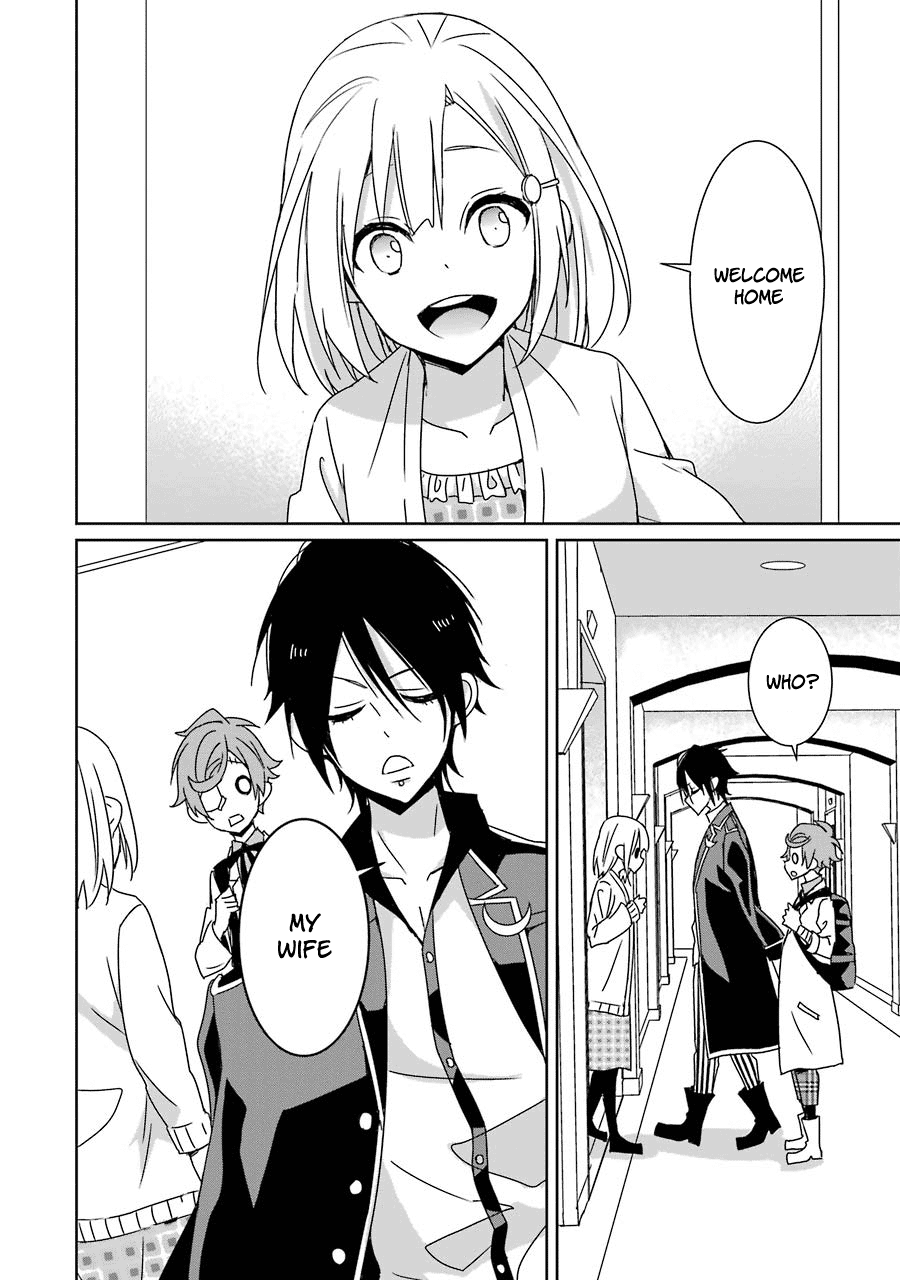 Hakui No Ou-Sama Chapter 15 #32