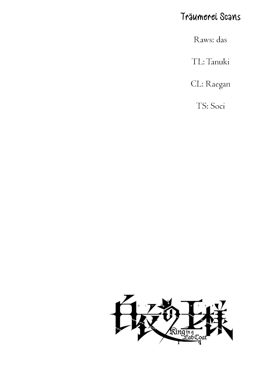 Hakui No Ou-Sama Chapter 15 #38