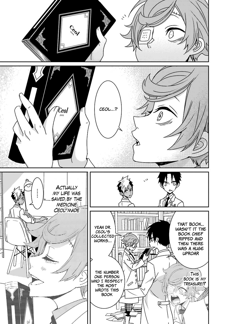 Hakui No Ou-Sama Chapter 14 #10