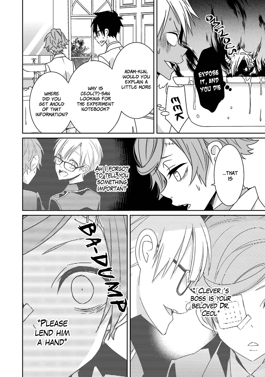 Hakui No Ou-Sama Chapter 14 #23