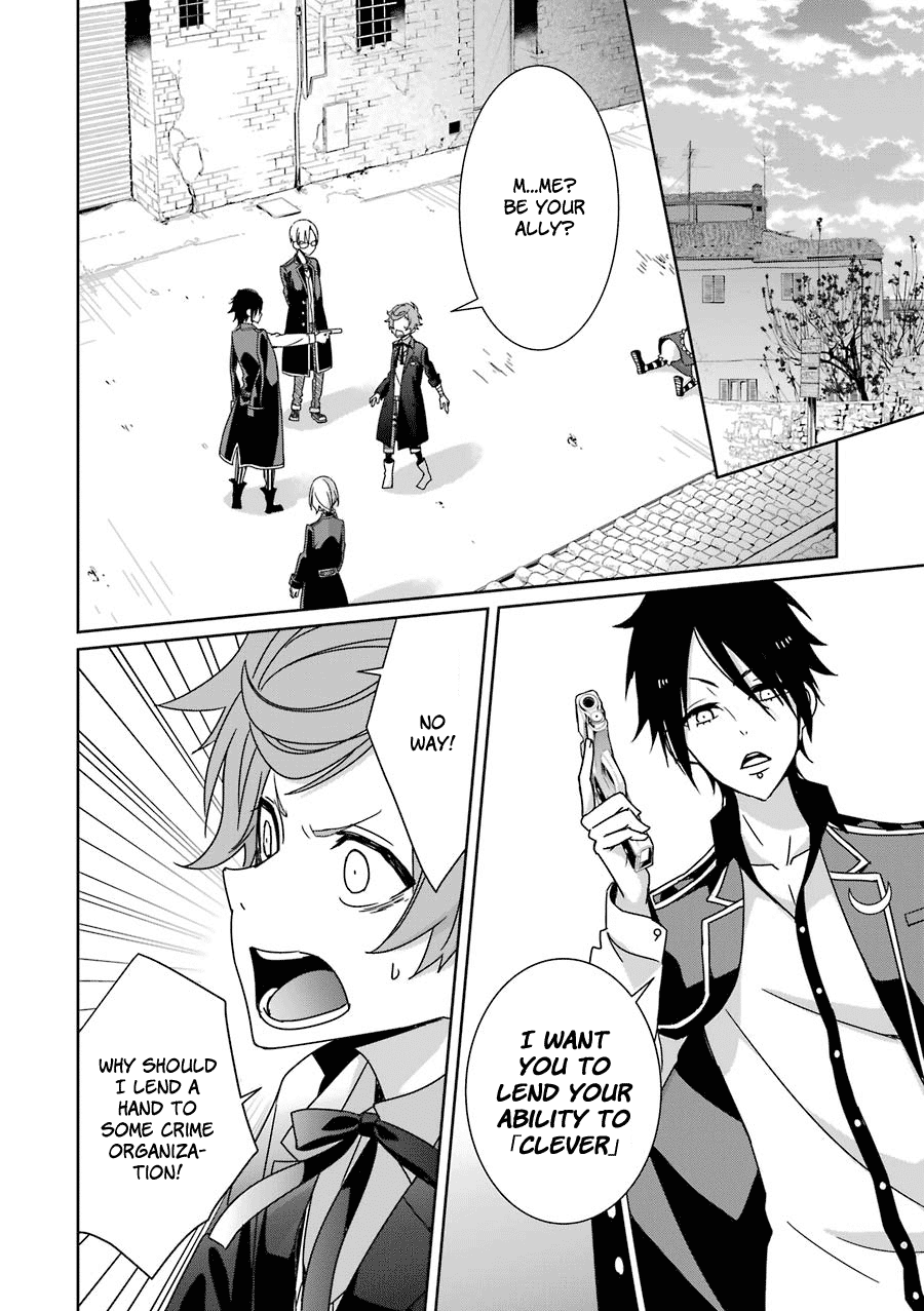 Hakui No Ou-Sama Chapter 13 #6