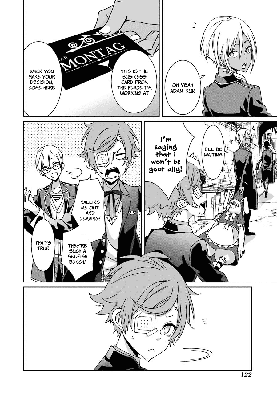 Hakui No Ou-Sama Chapter 13 #8