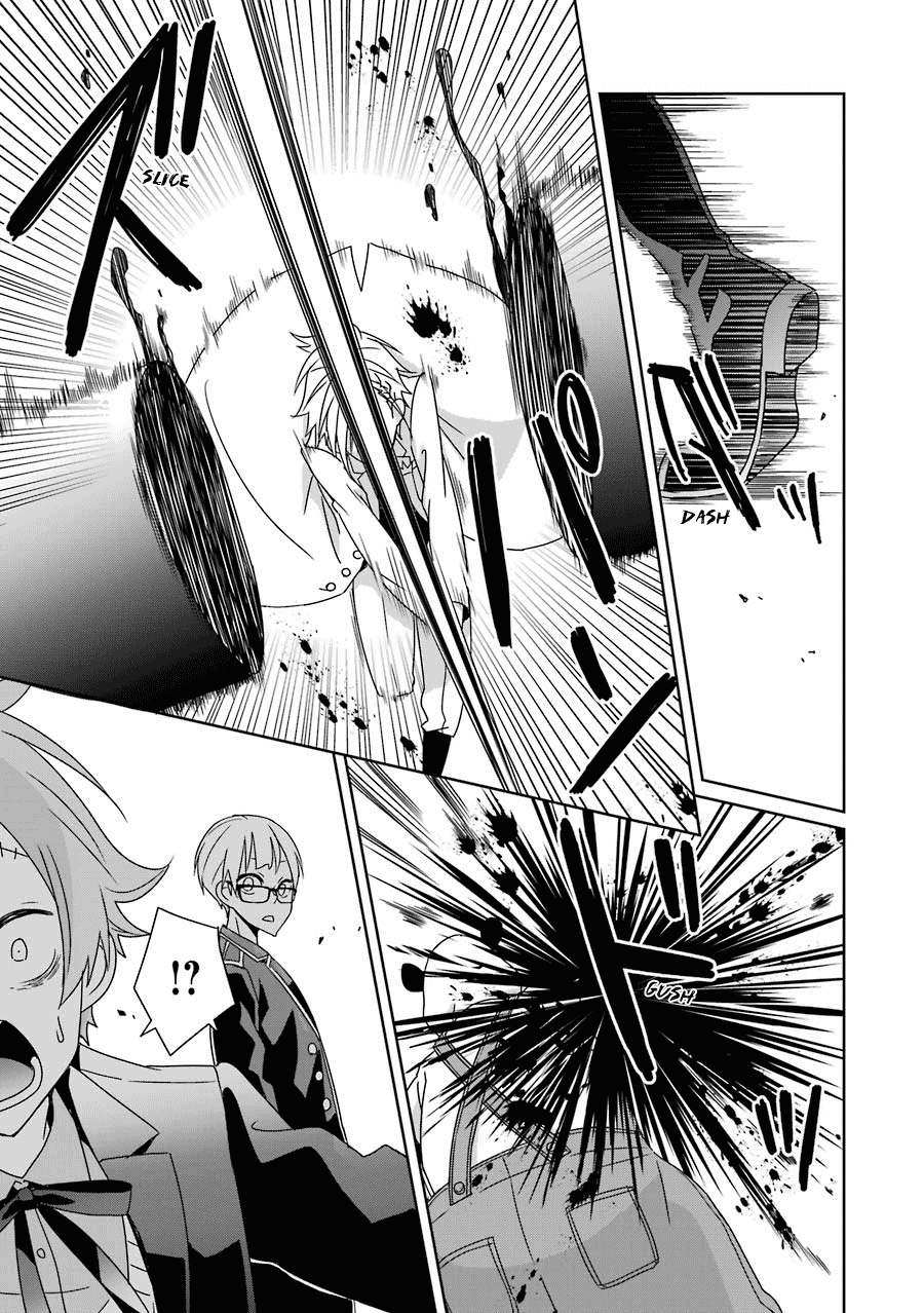 Hakui No Ou-Sama Chapter 13 #27