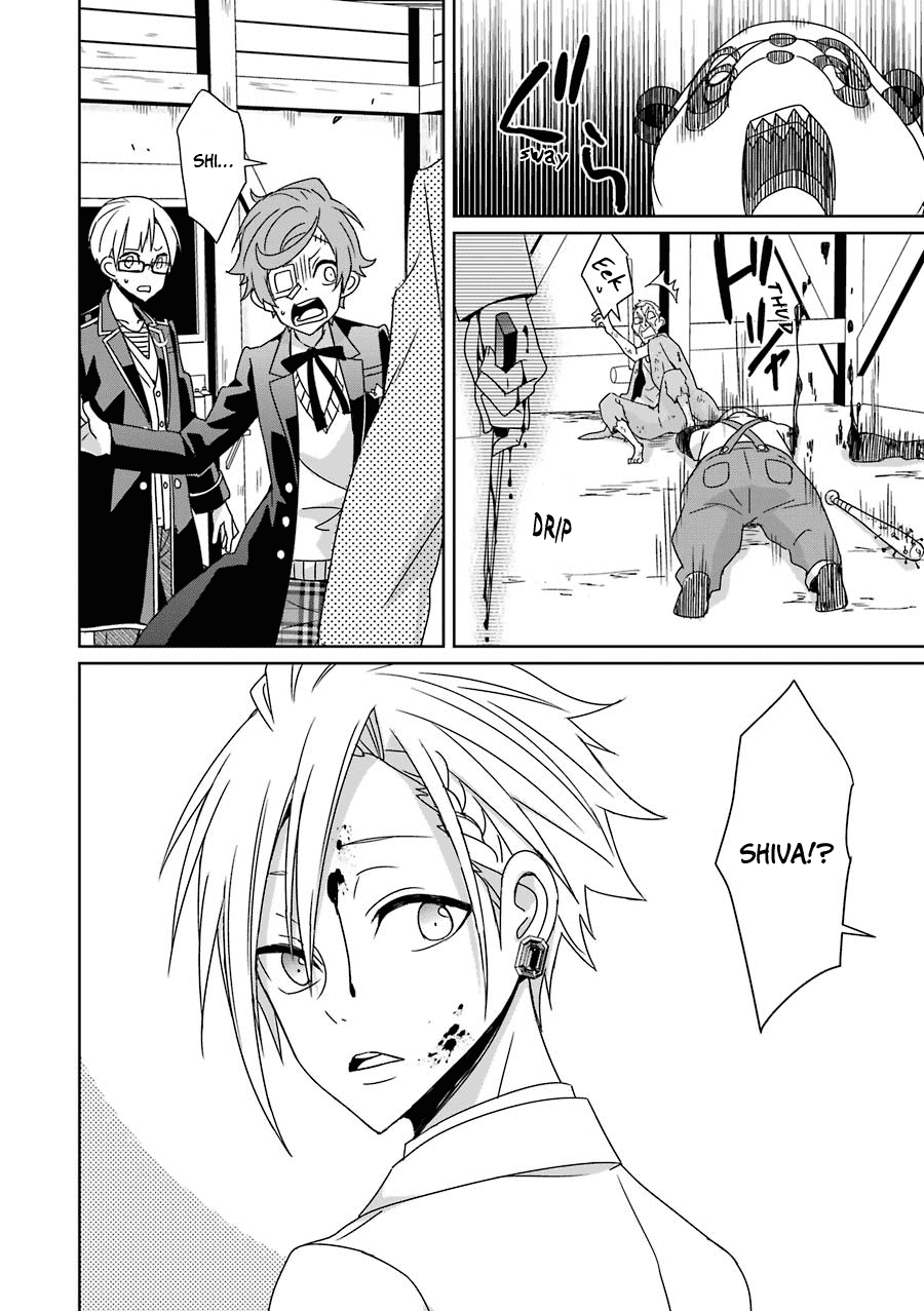 Hakui No Ou-Sama Chapter 13 #28