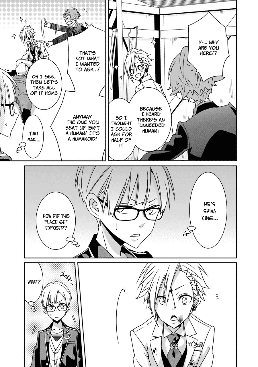 Hakui No Ou-Sama Chapter 13 #29