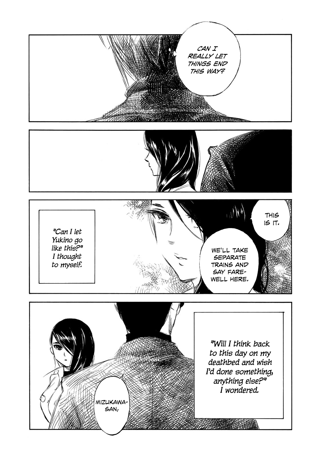 Kannou Sensei Chapter 19 #25