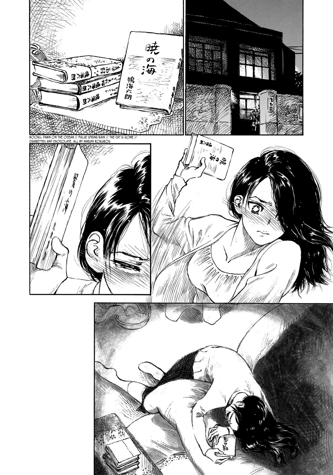 Kannou Sensei Chapter 12 #10