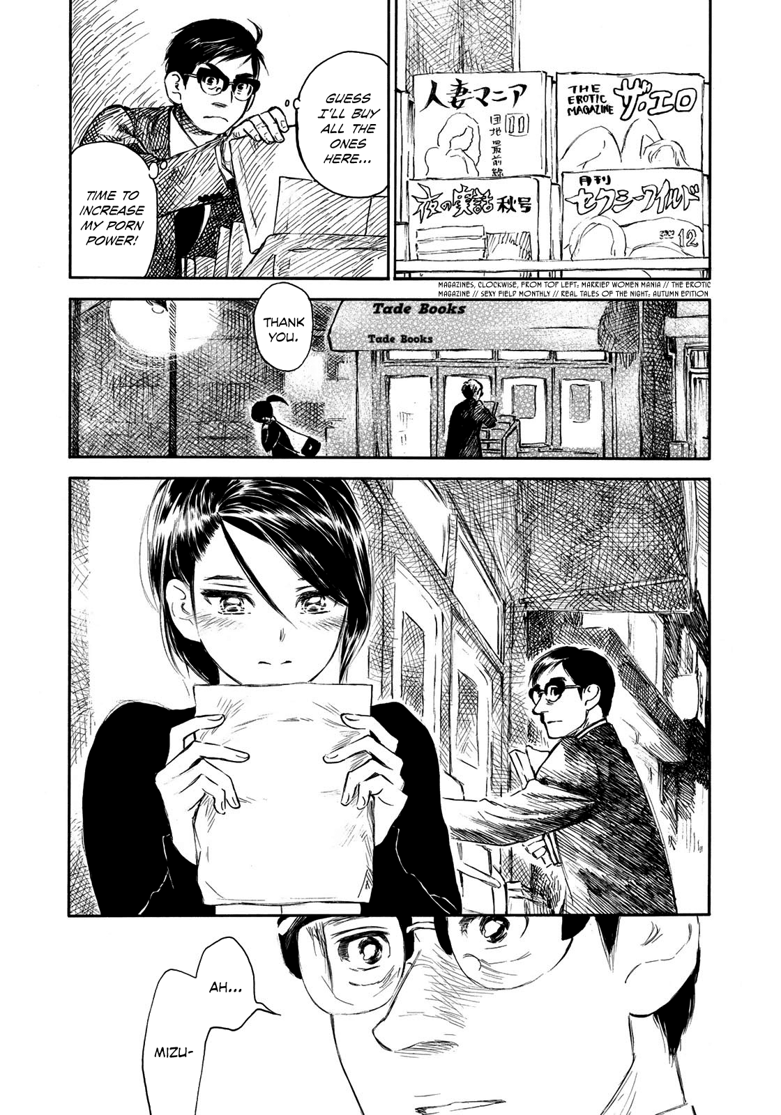 Kannou Sensei Chapter 12 #18