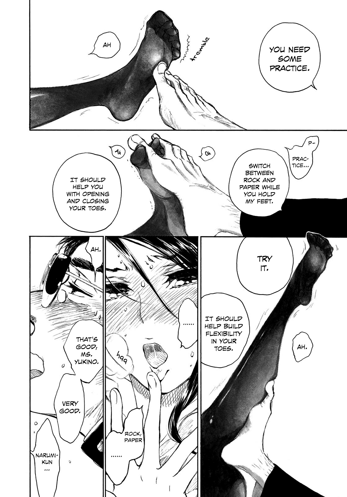 Kannou Sensei Chapter 10.5 #6